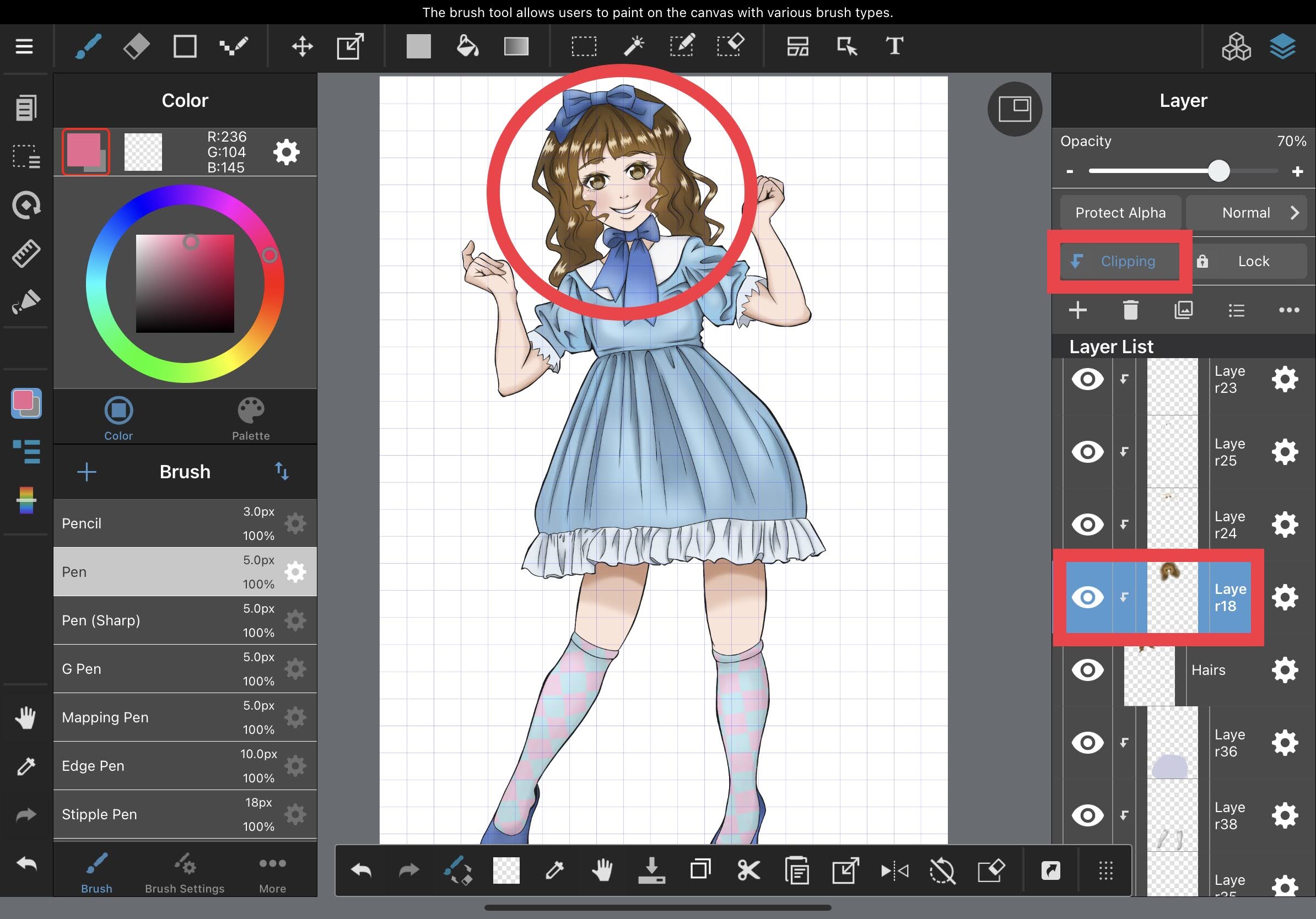 Clipping and Protect Alpha in MediBang Paint