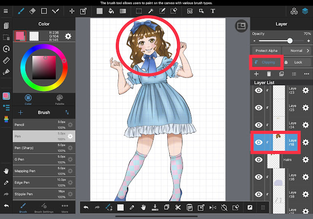 How to use Clipping in MediBang Paint