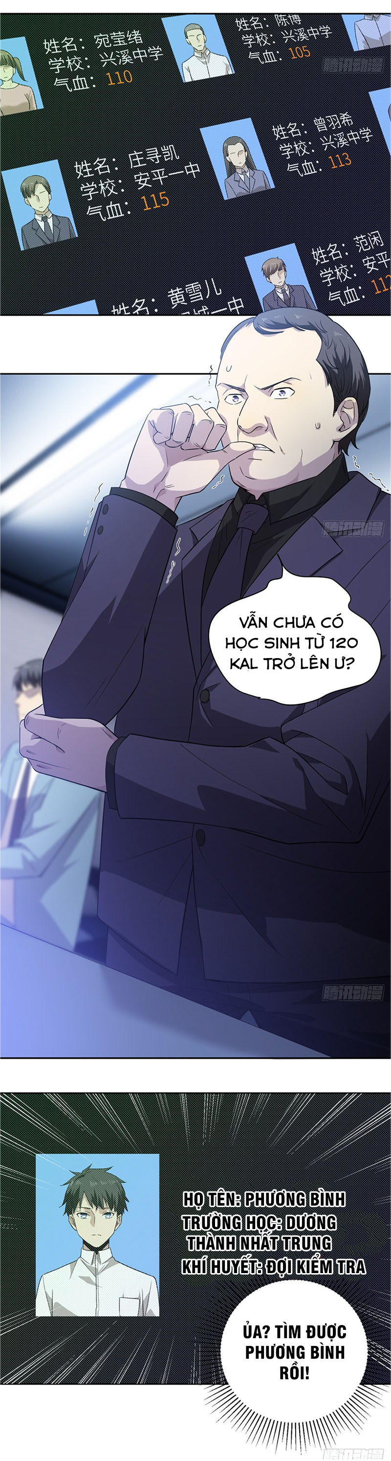 Toàn Cầu Cao Võ chapter 15 - Trang 11
