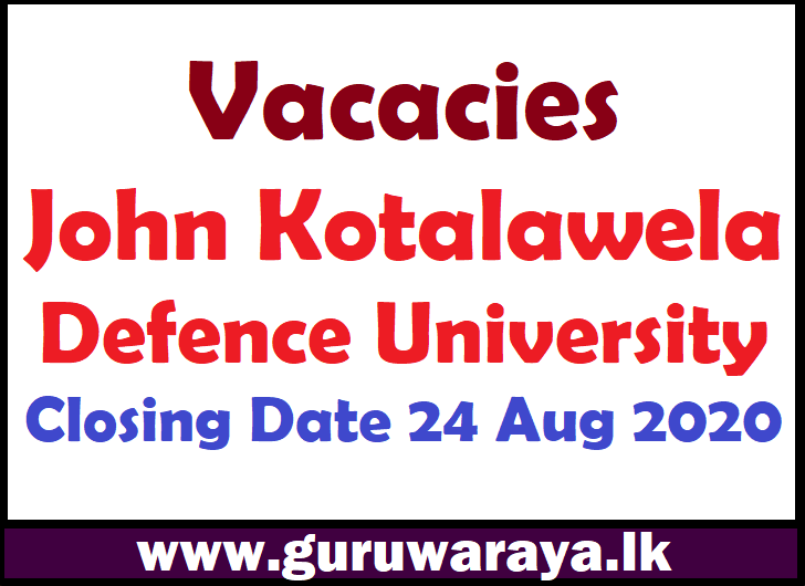 Vacancies : Kothelawala Defence University