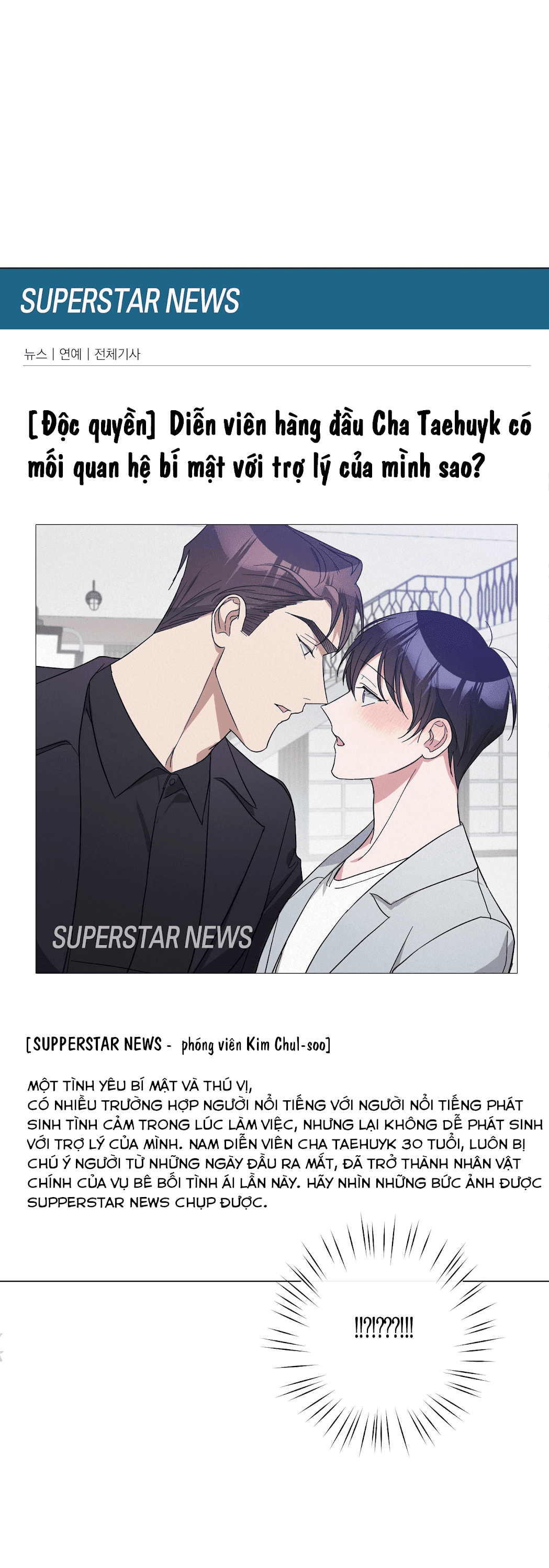 Đọc truyện Hãy ở bên anh nhé, em yêu! - Chapter 22