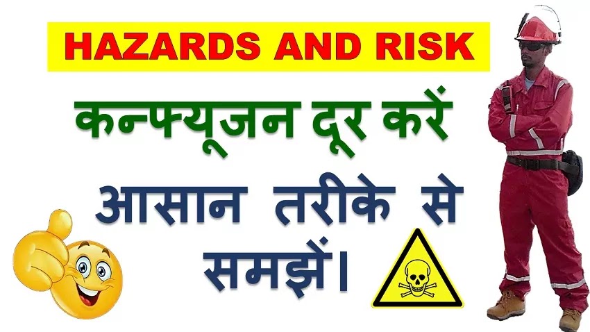 Different Between Hazards and Risk