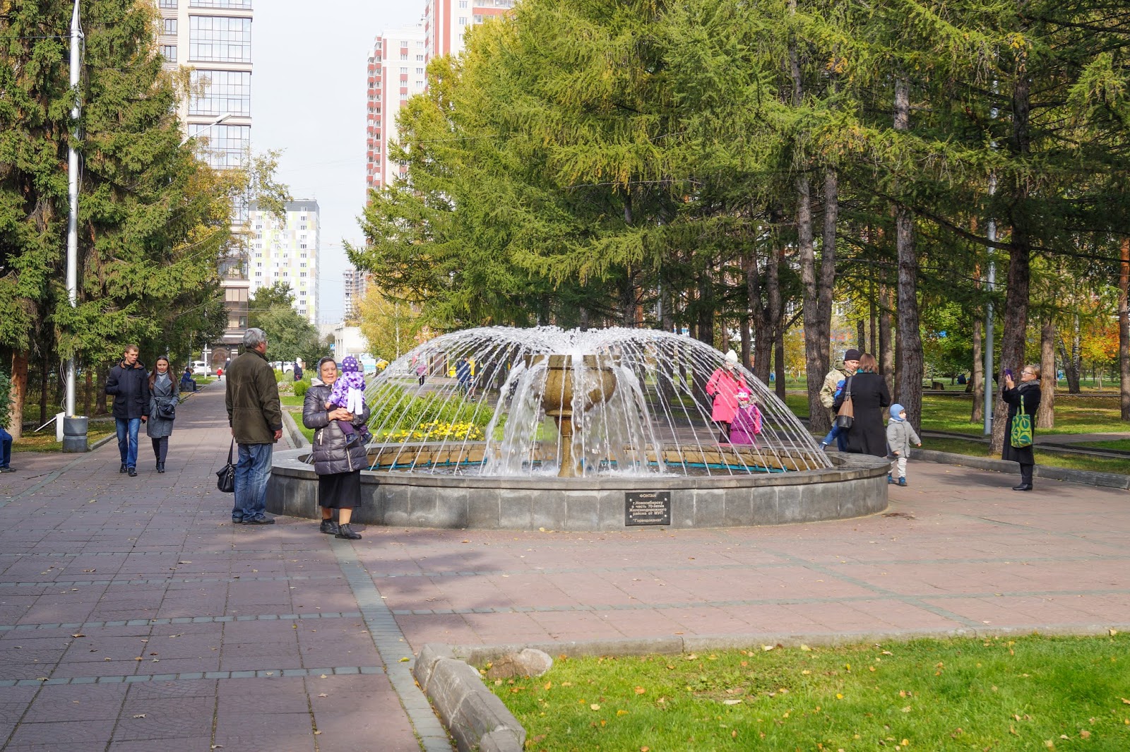 Нарымский сквер новосибирск фото