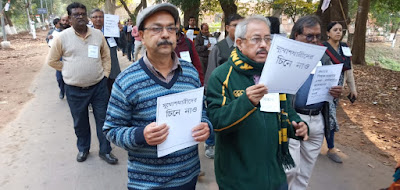 students-professors-Burdwan-University-protest-JNU incident students-professors-Burdwan-University-protest-JNU incident