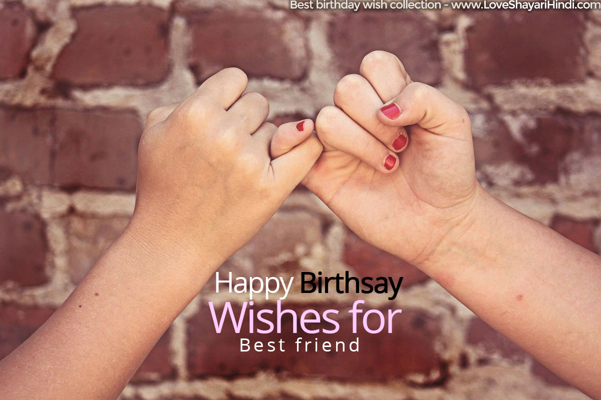 top 50 birthday wishes for best friend