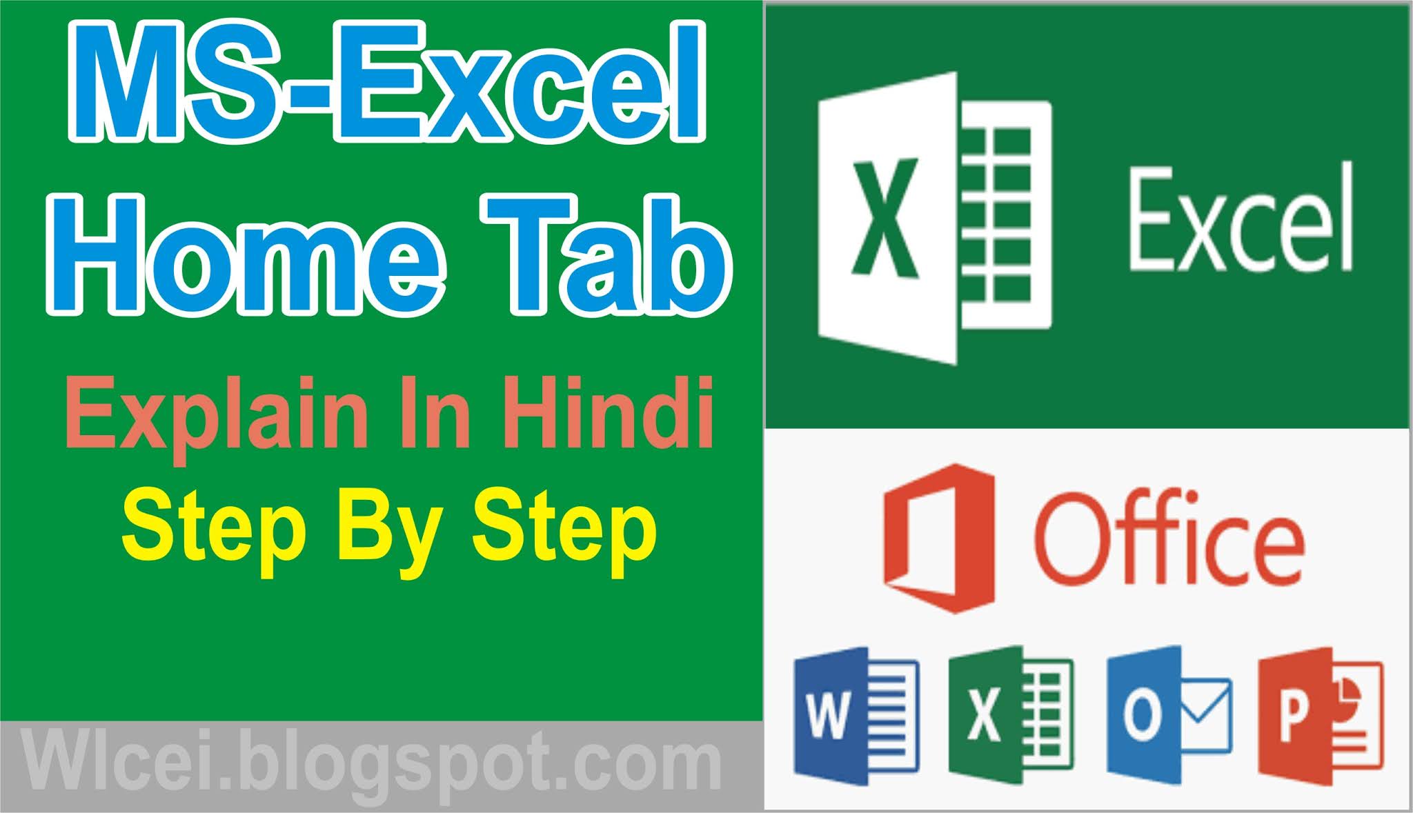 Excel Home Tab in Hindi ॥ MS Excel मैं Home Tab का इस्तेमाल ॥ World