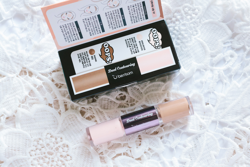 YesStyle Beauty Box – Sweet Spring Makeup Kit | chainyan.co