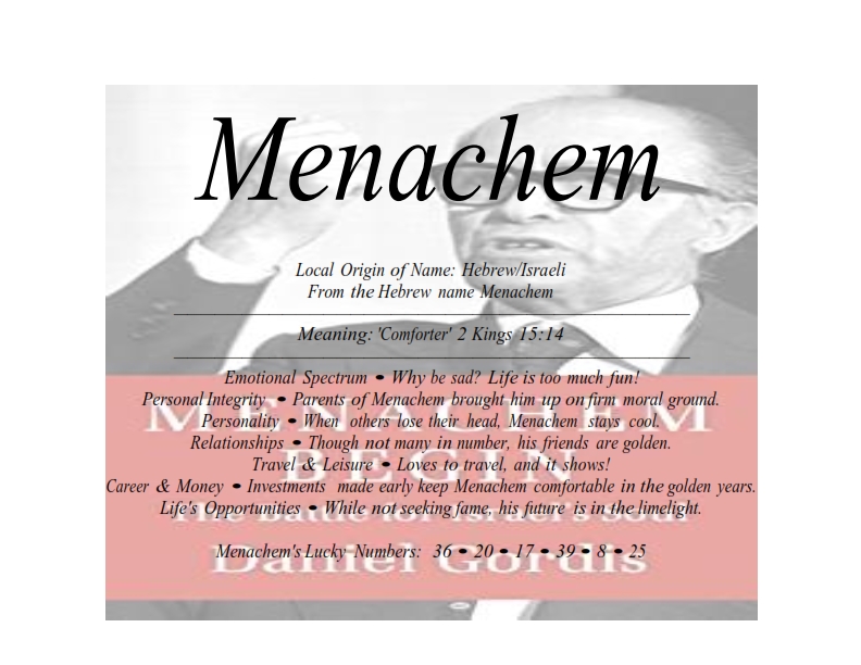 Firstnamestore Com Meaning Of The Hebrew And Bible Name Menachem