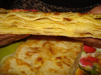 جديد المسمن