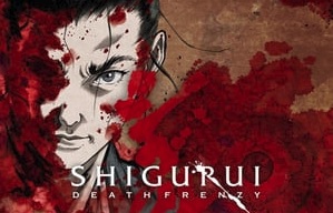 Shigurui – 1ª Temporada – Episódio 04