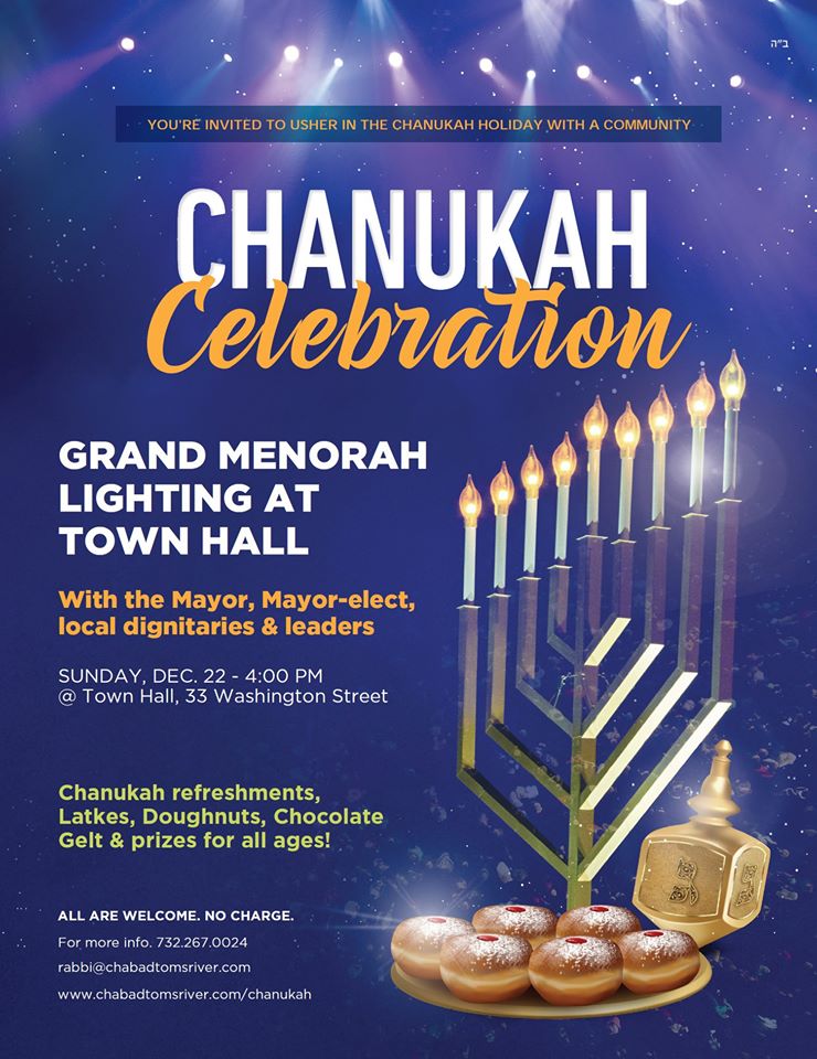 Hefkervelt Toms River Chabad Menorah Lighting