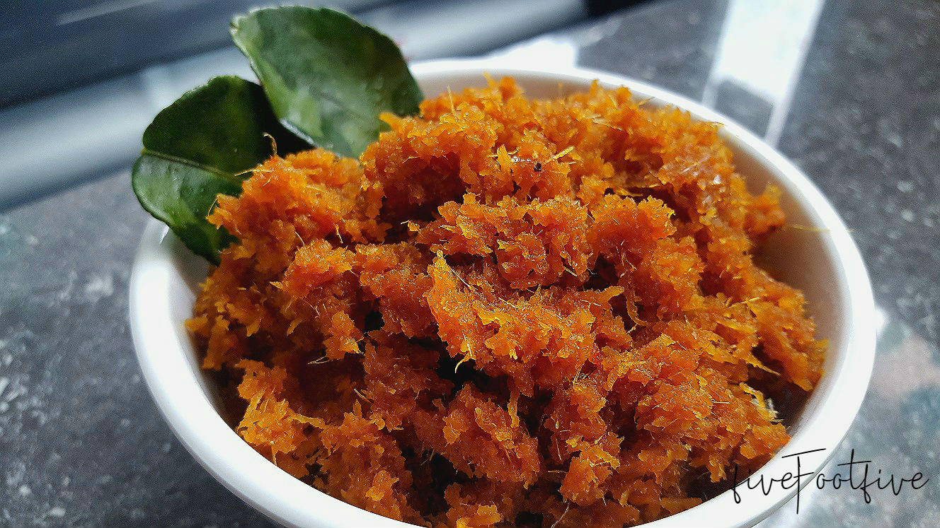 FiveFootFive Sg My Favourite Recipes Spiced Coconut Floss Serunding