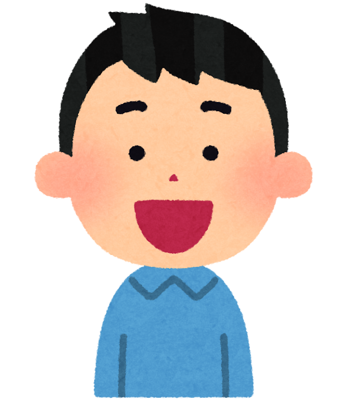 日本語の母音を発音する人のイラスト かわいいフリー素材集 いらすとや