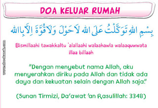 Dahsyatnya Dzikir Doa Keluar Rumah Integritas Qolbu Leadership