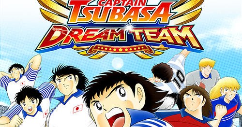 hack dreamball captain tsubasa hack dreamball captain tsubasa