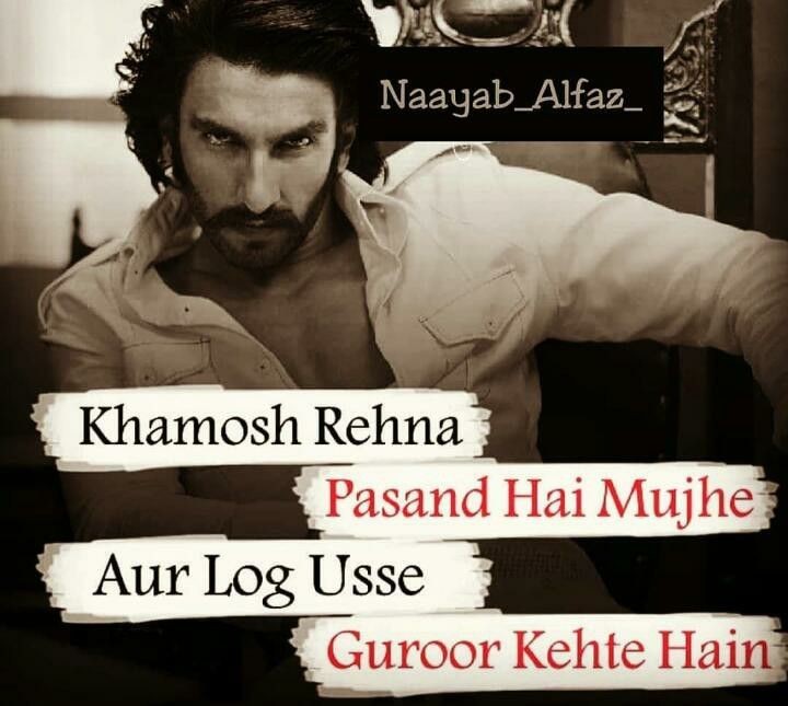 Mujhe Pasand Nahi Hai Meaning In English Life Is Won For Flying (WONFY)