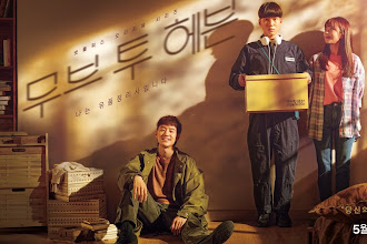 [DRAMA] Move To Heaven 무브 투 헤븐 ya está disponible en Netflix