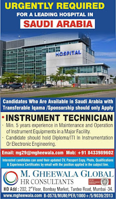 Gulf%2BJob%2BPaper%2B%25283%2529