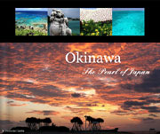 LIVRE PHOTO OKINAWA / PHOTO BOOK