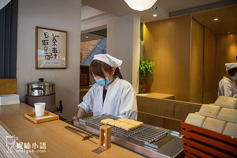 【大稻埕美食】滋養製菓豆餡舖。日本遊客也瘋狂!草莓大福和菓子必買伴手禮 【大稻埕美食】滋養製菓豆餡舖。日本遊客也瘋狂!草莓大福和菓子必買伴手禮