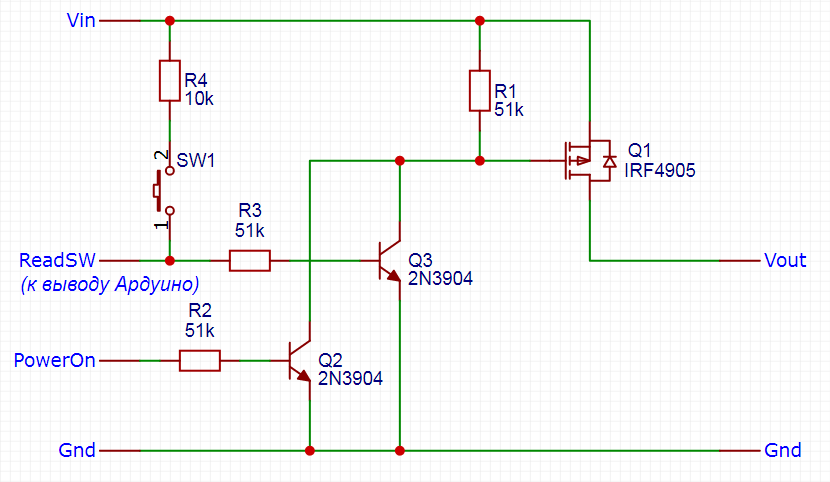 схема включения питания. регулируемый стабилизатор напряжения на lm317 схема. схема включения питания. схемы резервного питания на батарейке. схема включения светодиода в сеть 220.