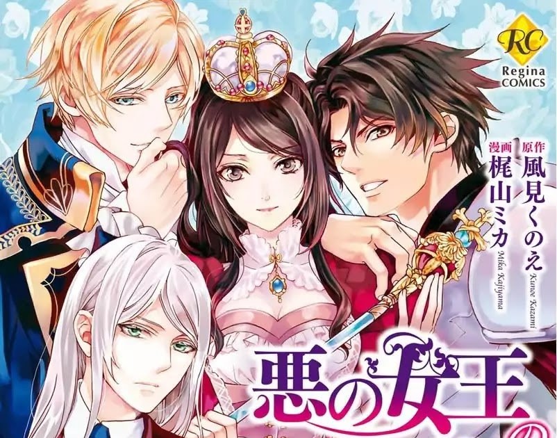 Aku No Joou No Kiseki Scan Vf Chap1 paraiso-secreto.blogspot.com