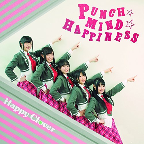 [Single] Happy Clover – PUNCH☆MIND☆HAPPINESS (2016.05.25/MP3/RAR)
