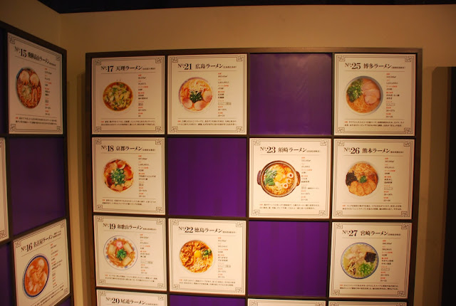 昭和時期風味經典重現