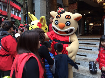 妖怪村-溪頭森林遊樂區景點˙好逛、好拍、好熱鬧