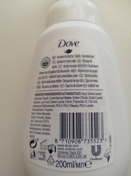 Dove shower foam van de Action