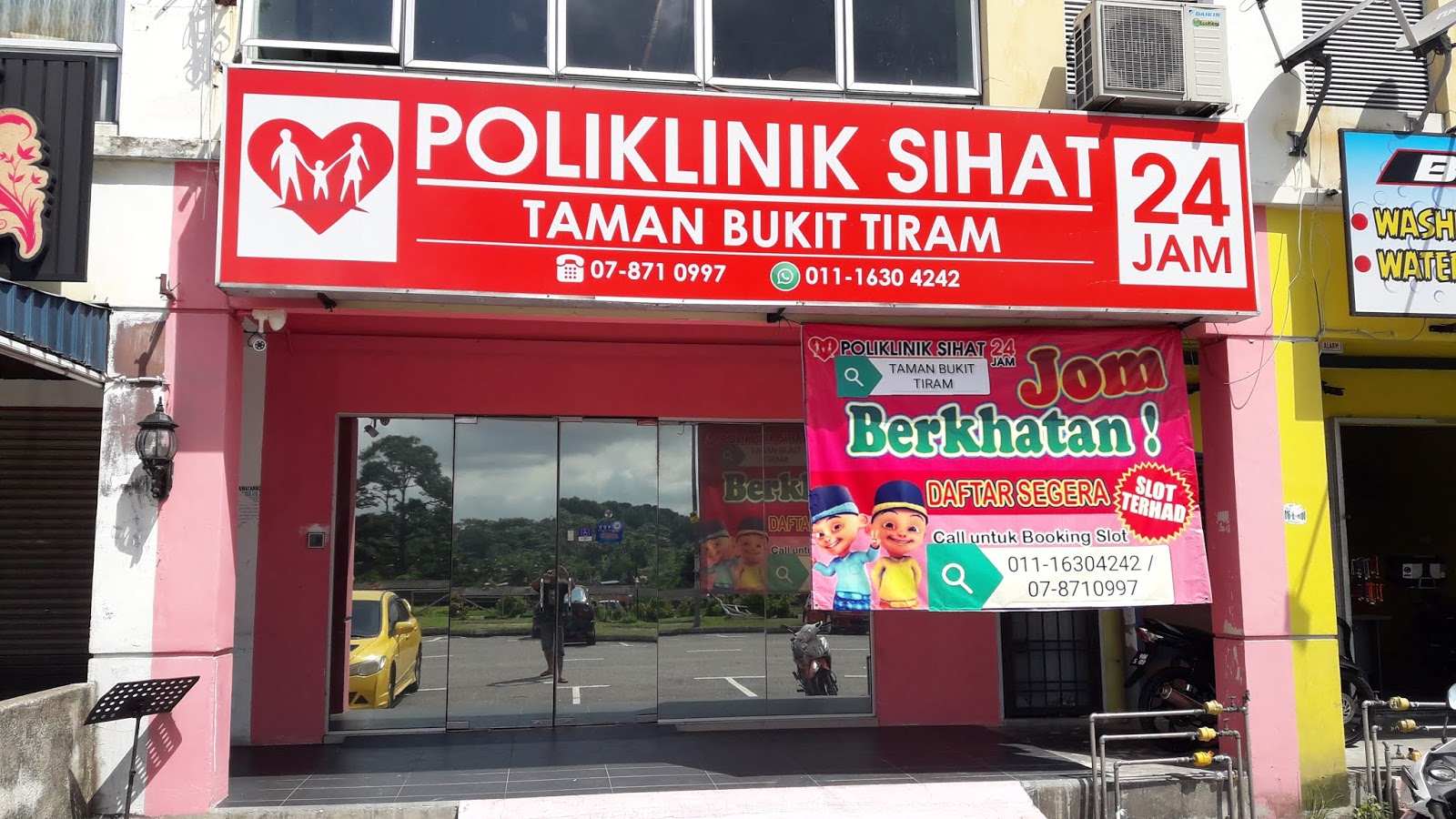 tinted klinik 24 jam bukit tiram