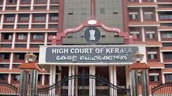 News, Kerala, State, Case, Kochi, Actress, Cinema, Cine Actor, Accused, Court Order, Stay Order, Government, Entertainment, Highcourt stay's court trial in actress attack case