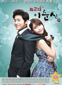 Lee Doo Shin Là Tuyệt Nhất - The Best Lee Soon Shin (2013)