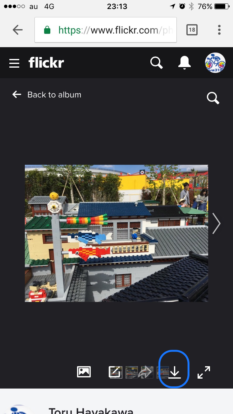 Flickrの写真 今日バックアップしといたほうがいいですよ
