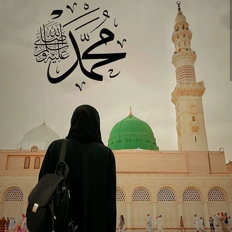 Latest Hijab Girls DP Latest Hijab Girls DP