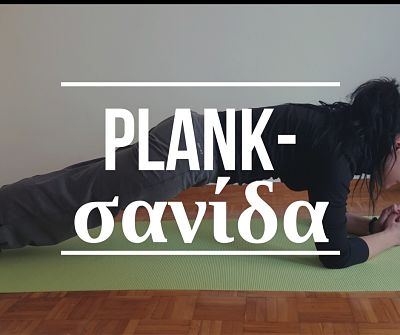 plank-fitness