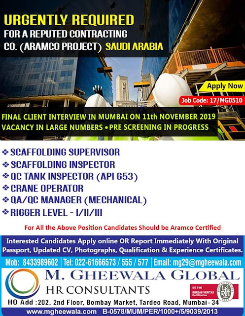 GulfJobPaper%2BMwala%2B%25284%2529