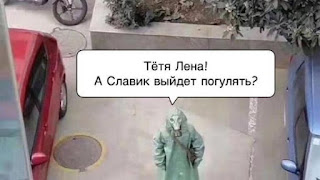 Индексация для Яндекс