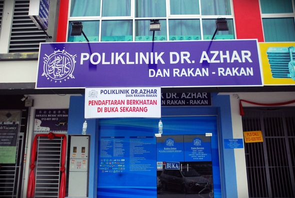 Poliklinik dr azhar dan rakan rakan