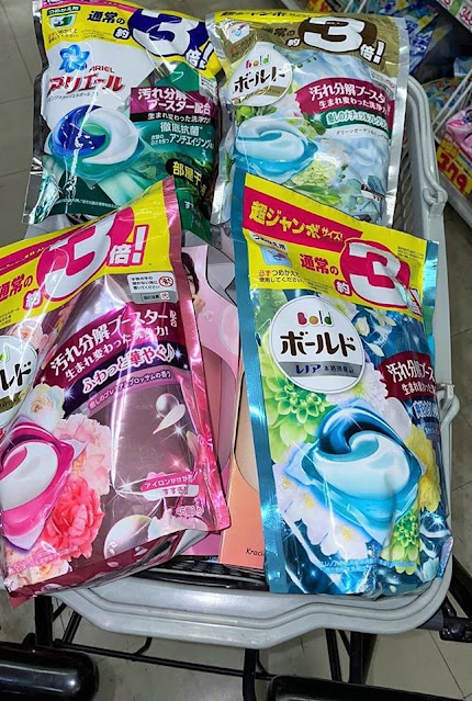 Viên giặt xả 3D gel bold - P&G - Hàng nội địa Nhật