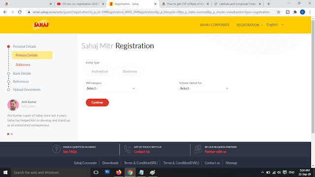 Sahaj Mitra Registration 2020 Eligibility,Fees,Last Date, Sahaj Jana Seva Kendra Registration 2020