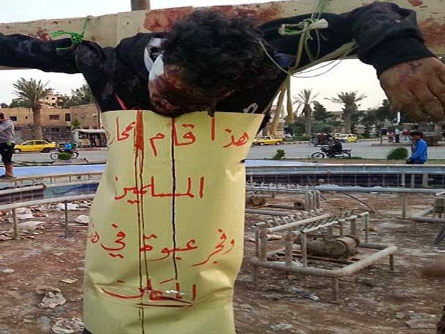 May 2014 World of Islam May 2014 World of Islam