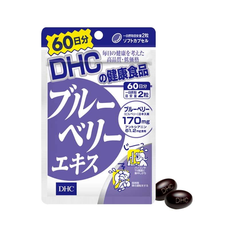 Viên uống việt quất DHC Blueberry Extract giúp bổ mắt