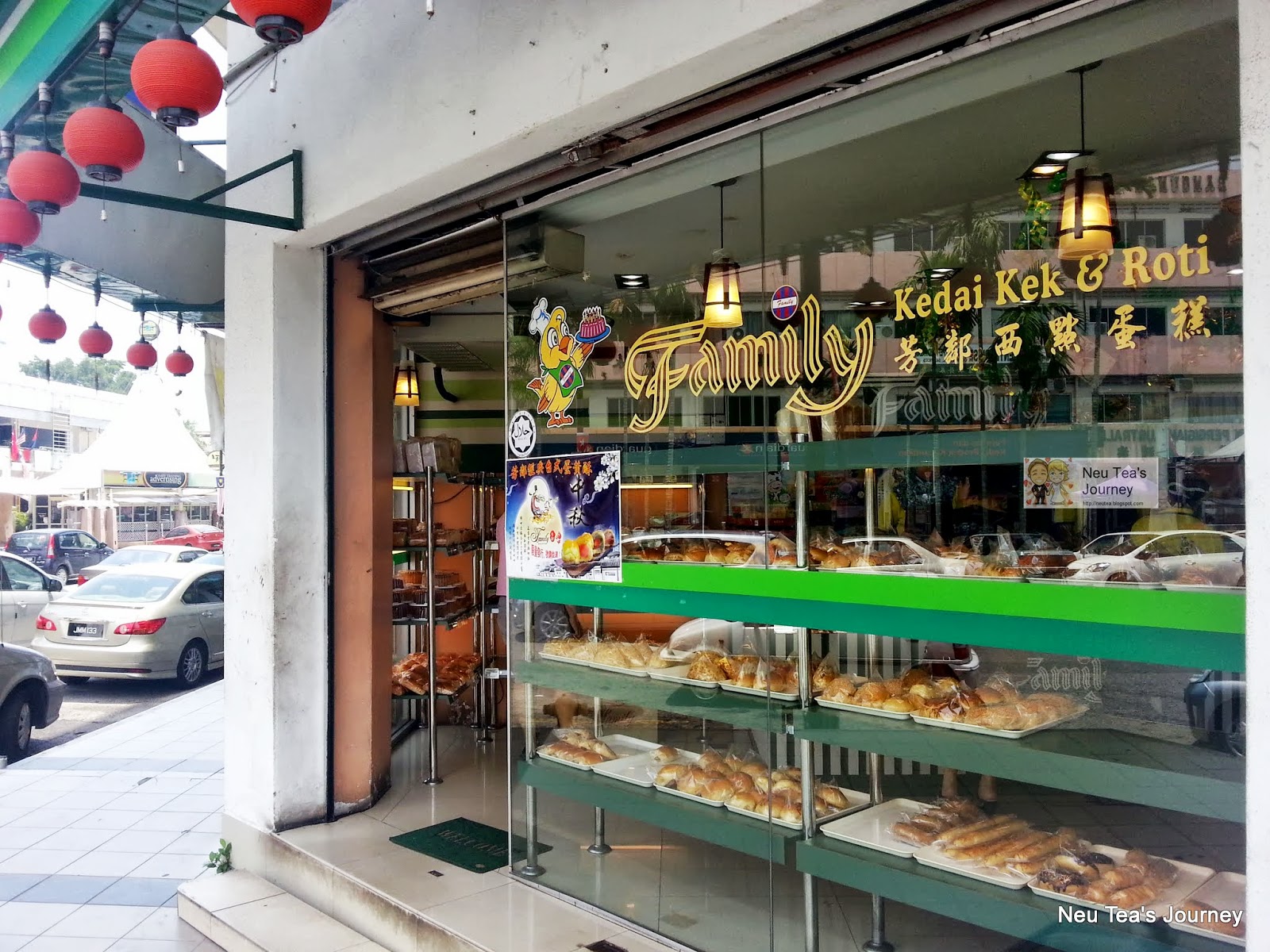 Neu Tea's Journey: Family Pastry Shop 芳邻西点蛋糕 @ Batu Pahat ...
