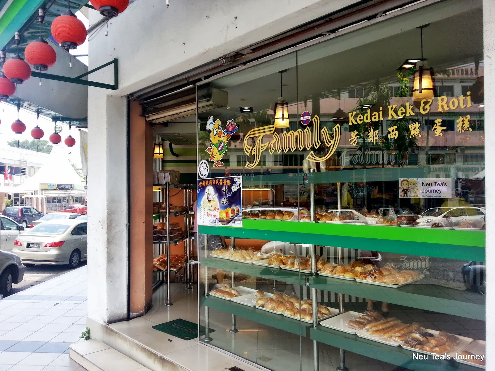 Neu Tea's Journey Family Pastry Shop 芳邻西点蛋糕 Batu Pahat (Off Jalan