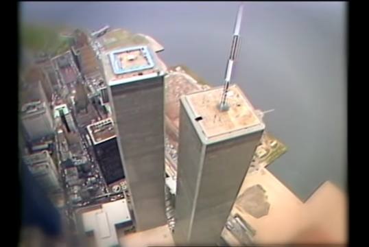 Gedung World Trade Center