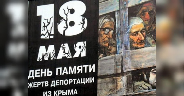 Обращаемся к лидерам крымскотатарского народа! Обращаемся к лидерам крымскотатарского народа!