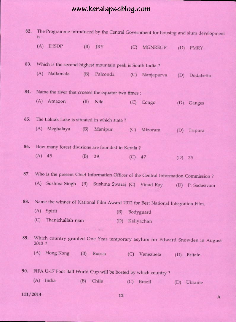 Kerala PSC Analyst Exam Previous Question Kerala PSC Analyst Exam Previous Question