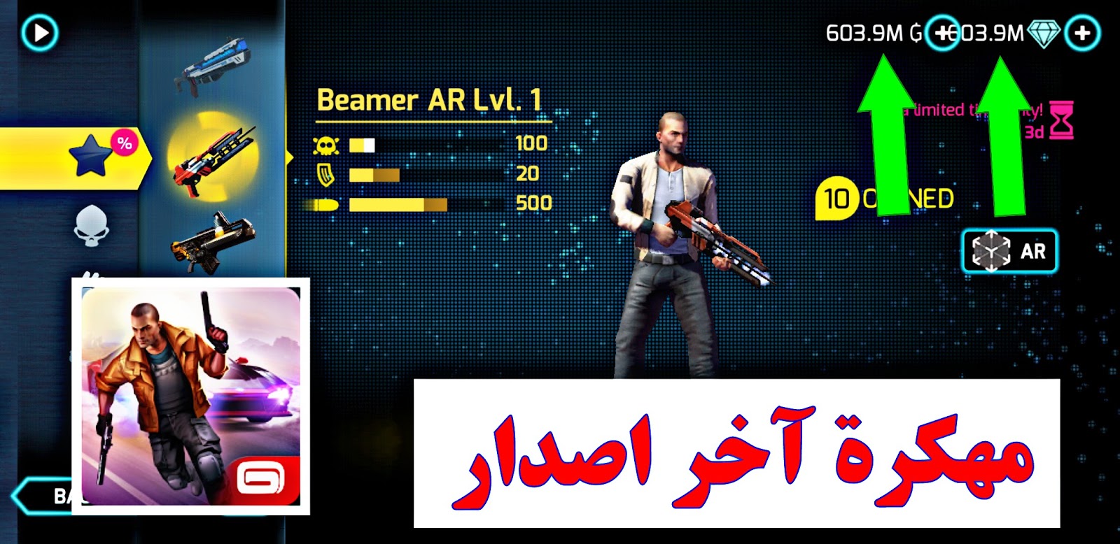 Pro Gangstar Vegas Mafia Game For Android Apk Download