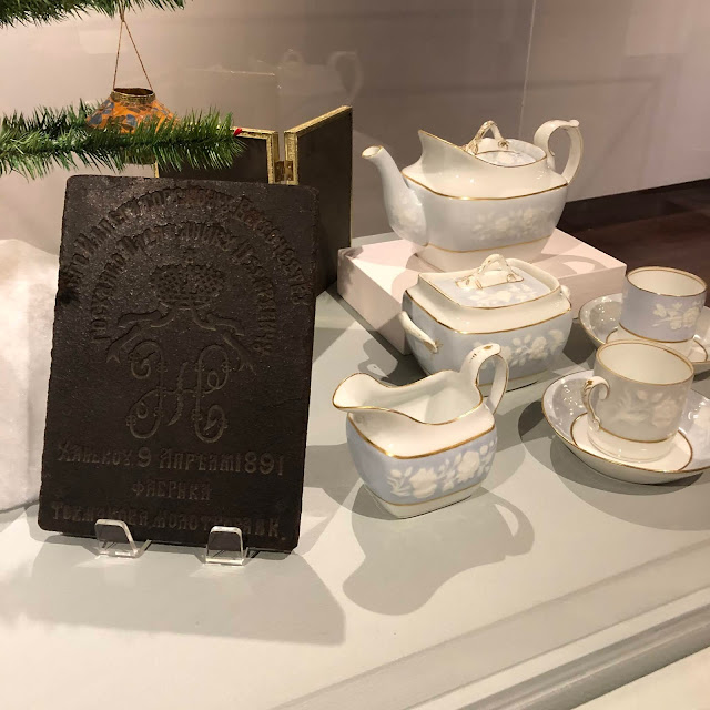 Tea set of the tsars at the Museum of Russian Art in Minneapolis